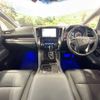 toyota alphard 2022 -TOYOTA--Alphard 3BA-AGH30W--AGH30-0432970---TOYOTA--Alphard 3BA-AGH30W--AGH30-0432970- image 2