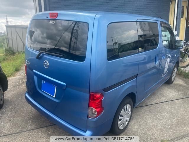 nissan nv200-vanette 2017 CFJ1714786 image 2