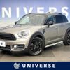 mini mini-others 2018 quick_quick_YT20_WMWYU120303F80627 image 1