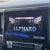 toyota alphard 2019 -TOYOTA--Alphard DBA-AGH30W--AGH30-0271407---TOYOTA--Alphard DBA-AGH30W--AGH30-0271407- image 21