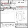 toyota chaser 1986 quick_quick_GX71_GX71-6235075 image 16