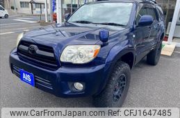 toyota hilux-surf 2008 CFJ1647485