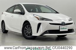 toyota prius 2021 -TOYOTA--Prius 6AA-ZVW51--ZVW51-6220697---TOYOTA--Prius 6AA-ZVW51--ZVW51-6220697-