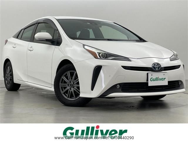 toyota prius 2021 -TOYOTA--Prius 6AA-ZVW51--ZVW51-6220697---TOYOTA--Prius 6AA-ZVW51--ZVW51-6220697- image 1