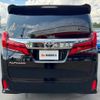 toyota alphard 2018 -TOYOTA--Alphard DBA-AGH30W--AGH30-0183438---TOYOTA--Alphard DBA-AGH30W--AGH30-0183438- image 14