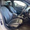 bmw 2-series 2021 CFJ1360676 image 5