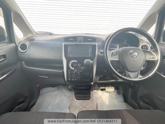 nissan dayz 2016 quick_quick_B21W_B21W-0332284 image 2