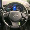 toyota c-hr 2018 -TOYOTA--C-HR DAA-ZYX10--ZYX10-2125741---TOYOTA--C-HR DAA-ZYX10--ZYX10-2125741- image 12