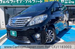 toyota alphard 2014 quick_quick_ATH20W_ATH20-8040595