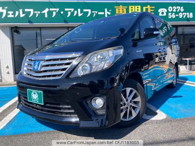 toyota alphard 2014 quick_quick_ATH20W_ATH20-8040595 image 1