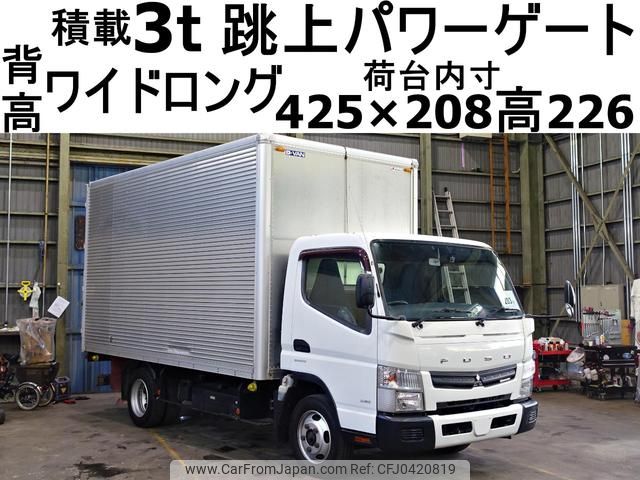 mitsubishi-fuso canter 2011 GOO_NET_EXCHANGE_0602526A30241106W002 image 1