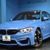 bmw m3 2015 -BMW--BMW M3 CBA-3C30--WBS8M920X0P972259---BMW--BMW M3 CBA-3C30--WBS8M920X0P972259- image 1