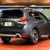 subaru forester 2023 CFJ1660008 image 17