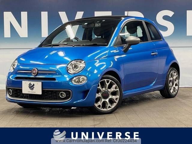 fiat 500 2022 -FIAT--Fiat 500 3BA-31209--ZFABF1D81NJF69643---FIAT--Fiat 500 3BA-31209--ZFABF1D81NJF69643- image 1