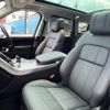 land-rover range-rover-sport 2022 CFJ1582012 image 15