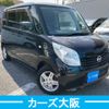 nissan roox 2011 -NISSAN--Roox DBA-ML21S--ML21S-138463---NISSAN--Roox DBA-ML21S--ML21S-138463- image 2