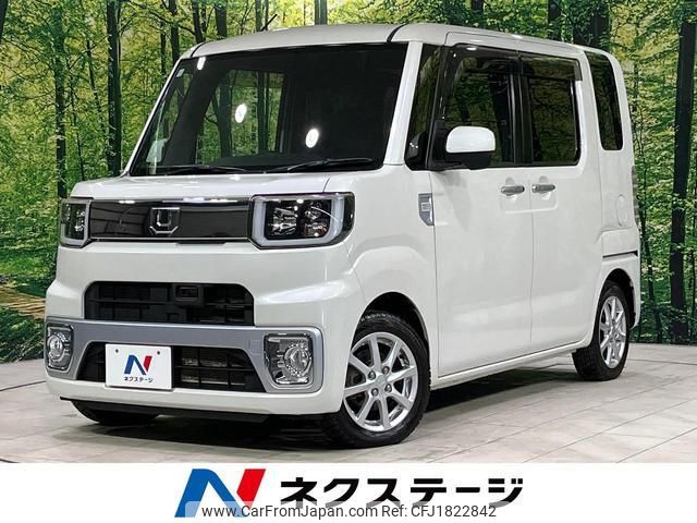 daihatsu wake 2015 CFJ1822842 image 1