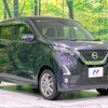 nissan dayz 2019 -NISSAN--DAYZ 4AA-B48W--B48W-0001872---NISSAN--DAYZ 4AA-B48W--B48W-0001872- image 16