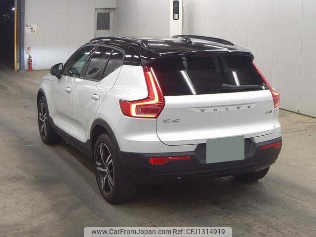 volvo xc40 2021 quick_quick_5AA-XB420TXCM_YV1XZK9MCM2579633 image 2