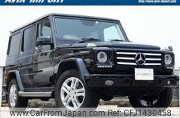mercedes-benz g-class 2014 quick_quick_463346_WDB4633462X218411