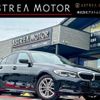 bmw 3-series 2019 CFJ1640922 image 1