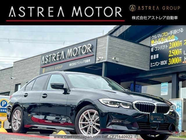 bmw 3-series 2019 CFJ1640922 image 1
