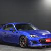 subaru brz 2017 -SUBARU--BRZ ZC6--ZC6-029213---SUBARU--BRZ ZC6--ZC6-029213- image 15