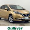 nissan note 2018 -NISSAN--Note DAA-SNE12--SNE12-000605---NISSAN--Note DAA-SNE12--SNE12-000605- image 1