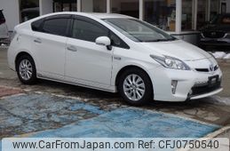 toyota prius-phv 2014 -TOYOTA--Prius PHV ZVW35--3063718---TOYOTA--Prius PHV ZVW35--3063718-