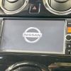 nissan note 2015 -NISSAN--Note DBA-E12--E12-328522---NISSAN--Note DBA-E12--E12-328522- image 4