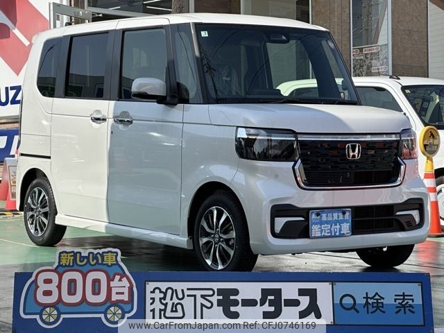 honda n-box 2025 -HONDA--N BOX 6BA-JF5--JF5-1153***---HONDA--N BOX 6BA-JF5--JF5-1153***- image 1