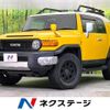 toyota fj-cruiser 2015 -TOYOTA--FJ Curiser CBA-GSJ15W--GSJ15-0130211---TOYOTA--FJ Curiser CBA-GSJ15W--GSJ15-0130211- image 1