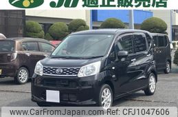 daihatsu move 2014 -DAIHATSU--Move LA150S--0008981---DAIHATSU--Move LA150S--0008981-
