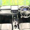 toyota corolla-cross 2024 CFJ1822570 image 2