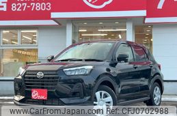 daihatsu rocky 2023 -DAIHATSU--Rocky A210S--0018237---DAIHATSU--Rocky A210S--0018237-