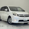 toyota isis 2015 CFJ1794468 image 1