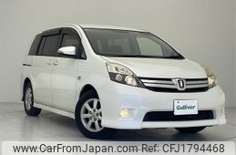 toyota isis 2015 CFJ1794468