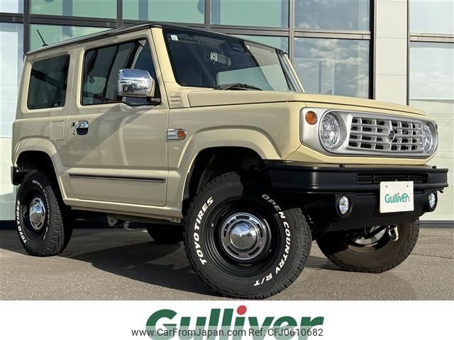 suzuki jimny 2021 -SUZUKI--Jimny 3BA-JB64W--JB64W-222200---SUZUKI--Jimny 3BA-JB64W--JB64W-222200- image 1