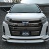 toyota noah 2019 -TOYOTA--Noah DAA-ZWR80W--ZWR80-0413300---TOYOTA--Noah DAA-ZWR80W--ZWR80-0413300- image 6