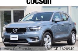 volvo xc40 2020 CFJ1628940