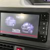 daihatsu tanto 2019 -DAIHATSU--Tanto 6BA-LA650S--LA650S-0042814---DAIHATSU--Tanto 6BA-LA650S--LA650S-0042814- image 4