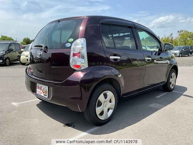 toyota passo 2012 -TOYOTA--Passo KGC30--0111154---TOYOTA--Passo KGC30--0111154- image 2