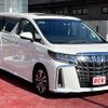 toyota alphard 2023 -TOYOTA--Alphard 3BA-AGH30W--AGH30-0450822---TOYOTA--Alphard 3BA-AGH30W--AGH30-0450822- image 7