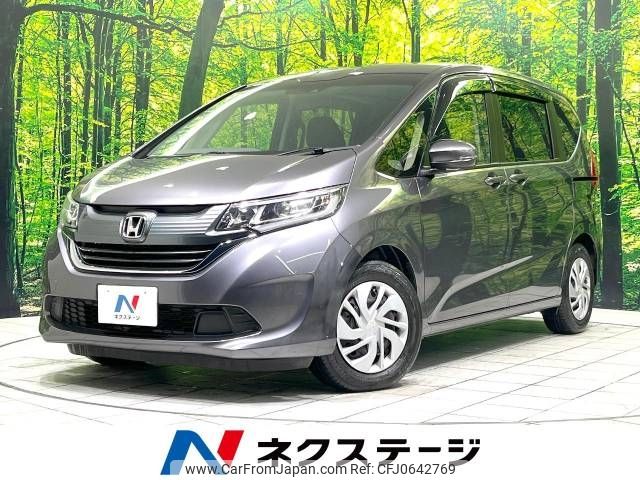 honda freed 2018 -HONDA--Freed DBA-GB5--GB5-1098755---HONDA--Freed DBA-GB5--GB5-1098755- image 1