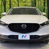 mazda cx-3 2023 -MAZDA--CX-30 5AA-DMEJ3P--DMEJ3P-105244---MAZDA--CX-30 5AA-DMEJ3P--DMEJ3P-105244- image 14