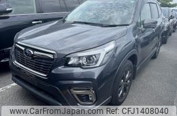 subaru forester 2020 quick_quick_5BA-SK9_SK9-035854