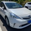 toyota prius-α 2011 -TOYOTA--Prius α DAA-ZVW41W--ZVW41-3044307---TOYOTA--Prius α DAA-ZVW41W--ZVW41-3044307- image 2