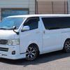 toyota regiusace-van 2011 quick_quick_LDF-KDH206V_KDH206-8031192 image 1