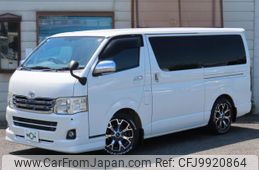 toyota regiusace-van 2011 quick_quick_LDF-KDH206V_KDH206-8031192