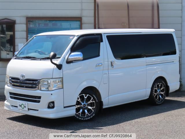 toyota regiusace-van 2011 quick_quick_LDF-KDH206V_KDH206-8031192 image 1